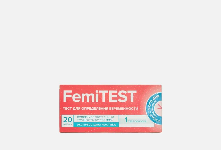 Тест для определения беременности (тест-полоска) FEMiTEST Суперчувствительный 20мМЕ 