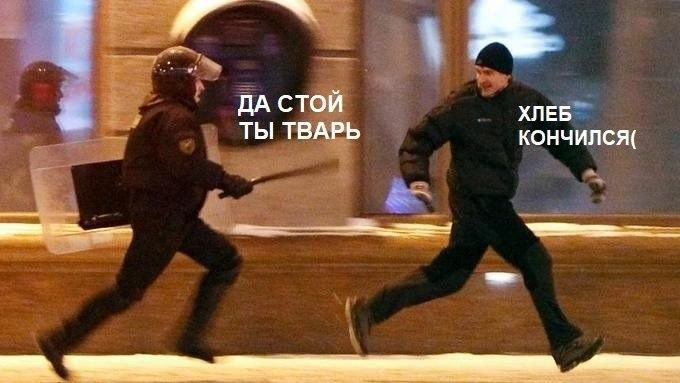 Лучшие мемы о карантине в Москве