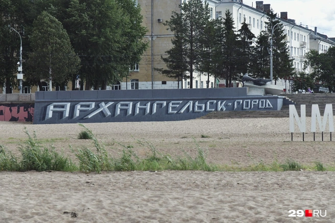 Источник: Иван Митюшёв