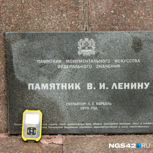 Источник: Лера Городецкая / NGS42.RU