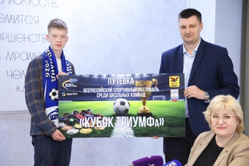 Победители получают крутые призы | Источник: Елизавета Федотова