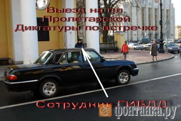 Источник: читатель "Фонтанки"