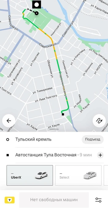 Пока «лежит» даже «Uber» | Источник: Скриншот из приложения «Uber»