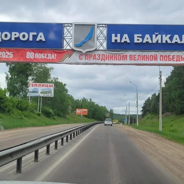 Источник: Алексей Котельников