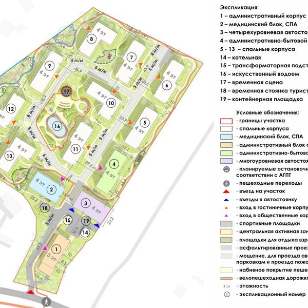 Источник: КГА/«Архитектурное бюро „А.Лен“