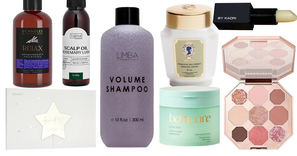 Бьюти-находки и новинки недели: винтажный крем принцессы, веганские тонер-пэды и спрей для хорошего сна