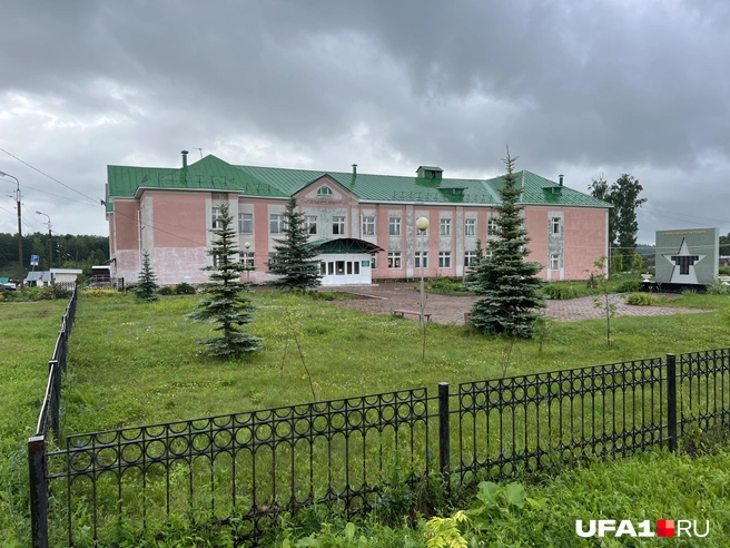 С таким даже здание мэрии Уфы не сравнится | Источник: Андрей Бирюков / UFA1.RU