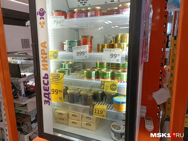 Источник: Анастасия Харитонова / MSK1.RU