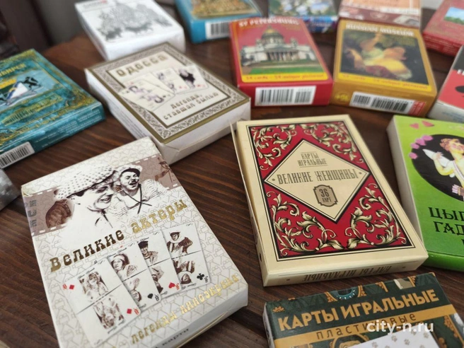 Источник: www.city-n.ru