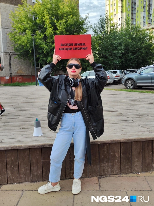 Девушка-ремаркер была прямолинейной | Источник: Полина Бородкина / NGS24.RU