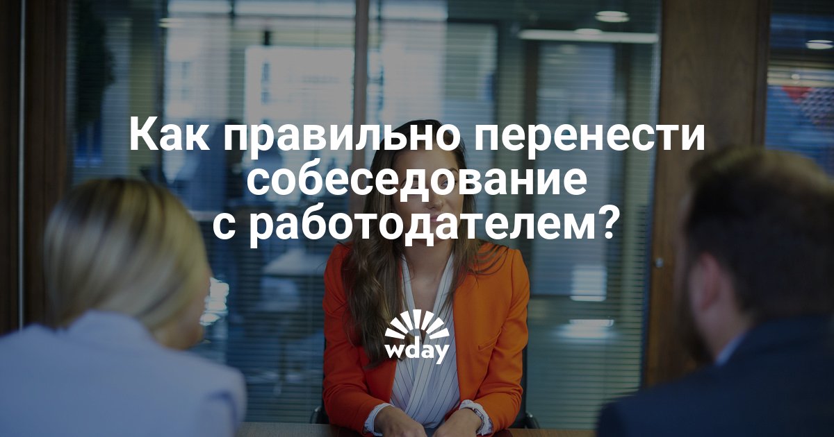 Нужна ли медкомиссия при устройстве на работу в мфц