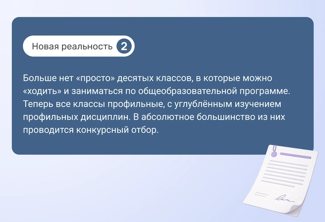 Источник: Ирина Калмыкова