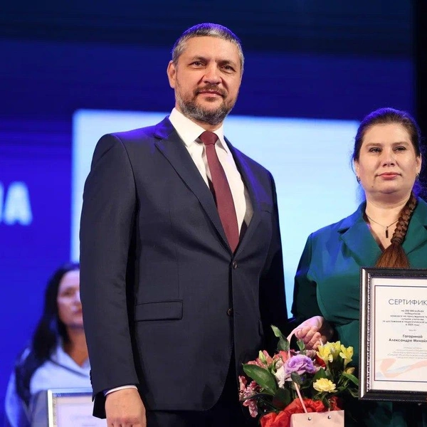 Источник: комитет образования администрации города