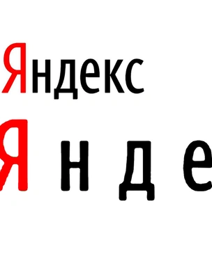 Известные логотипы держат социальную дистанцию: галерея