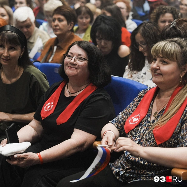 Источник: Дарья Паращенко / 93.RU