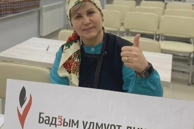 Результаты Большого удмуртского диктанта объявлены