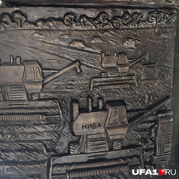 Источник: Булат Салихов / UFA1.RU