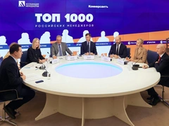 В России выберут лучших менеджеров — женщины в списке успешных управленцев