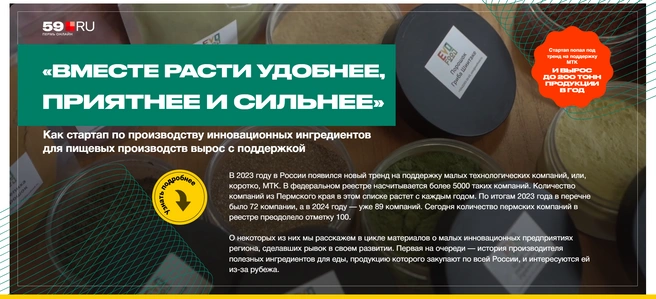 ВидеороликОдин из самых топовых форматов в интернете&nbsp;— это видео. Мы можем снять для васвидеоблог и даже ролик с производства.
