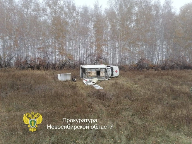 В аварии пострадали водитель, фельдшер и беременная женщина | Источник: прокуратура Новосибирской области