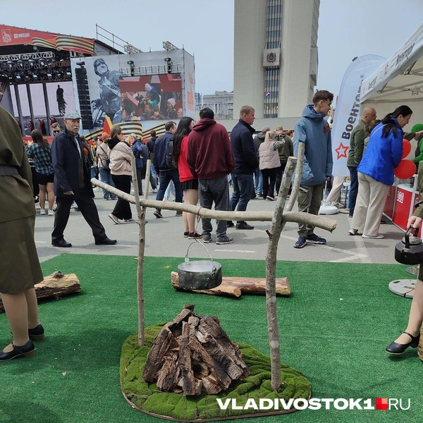 Источник: Татьяна Акишина / VLADIVOSTOK1.RU