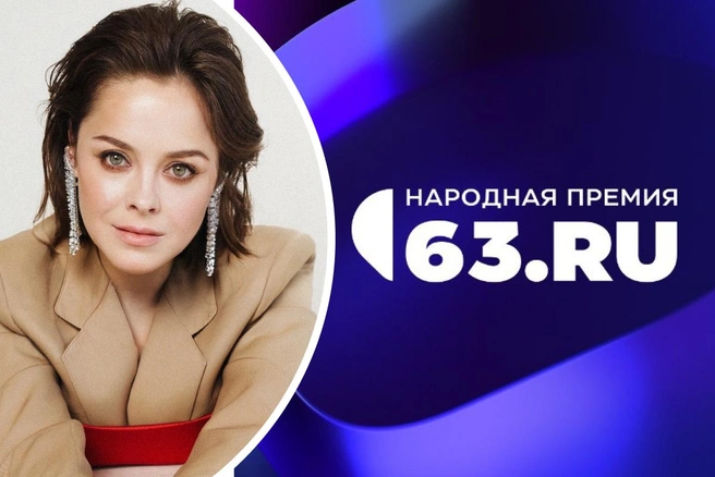 Многие помнят Наталию по проекту Comedy Woman | Источник: 63.RU, Наталия Медведева