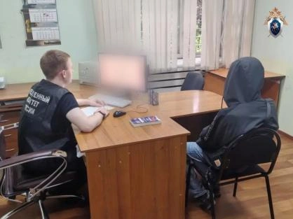 В Ижевске задержан подросток за сбыт наркотиков | Источник: udm.sledcom.ru