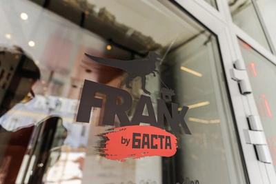 Frank by Баста: реберная сеть появится в центре Омска