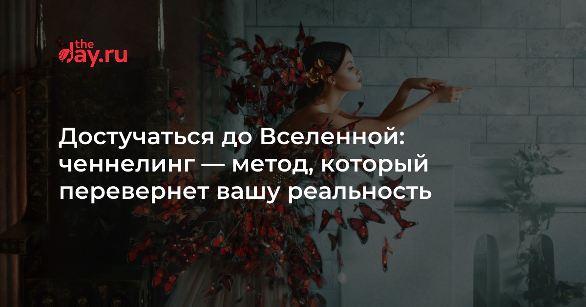 Тщательный анализ пищевых продуктов
