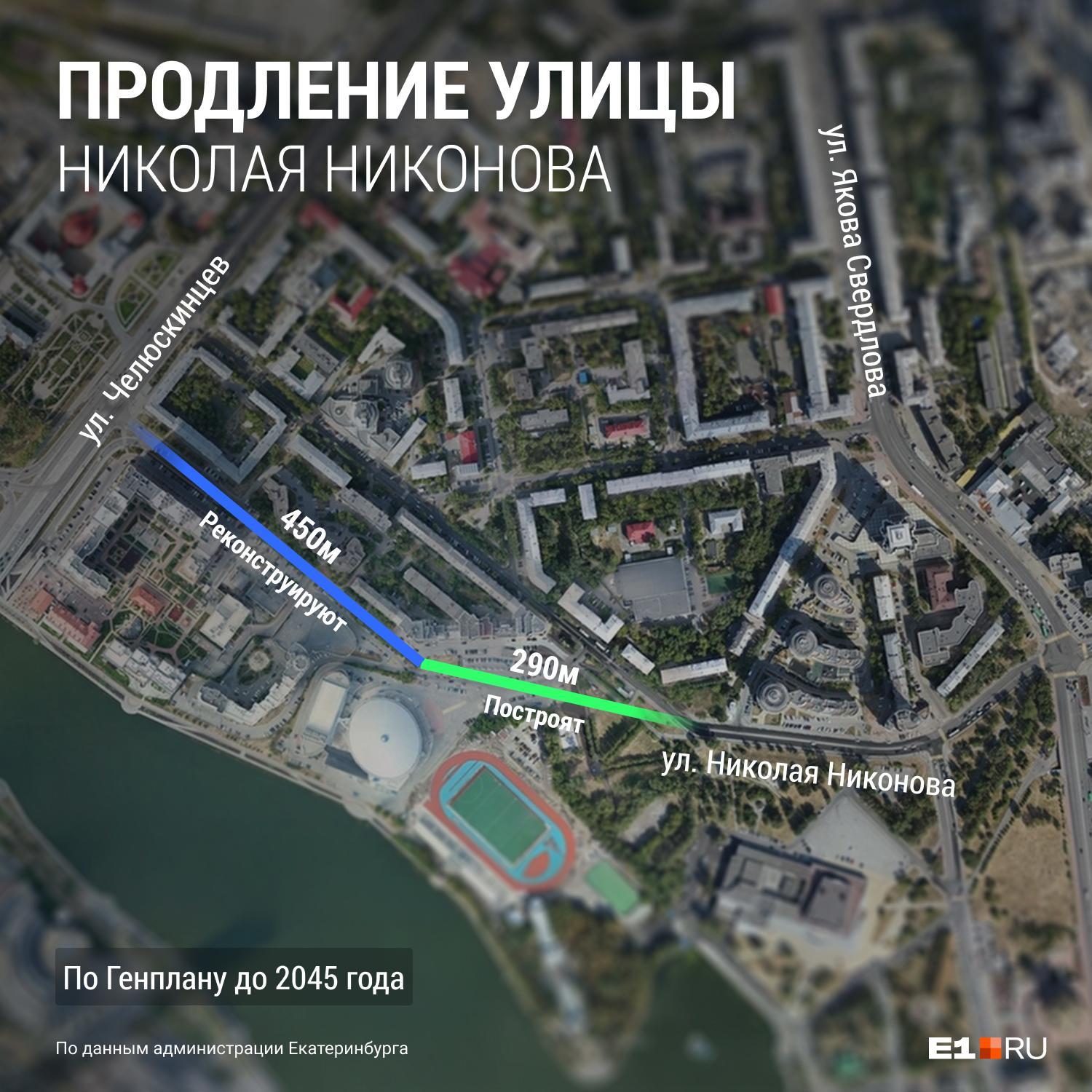 В Екатеринбурге возле станции метро построят новую дорогу. Показываем на карте, как она будет выгля…