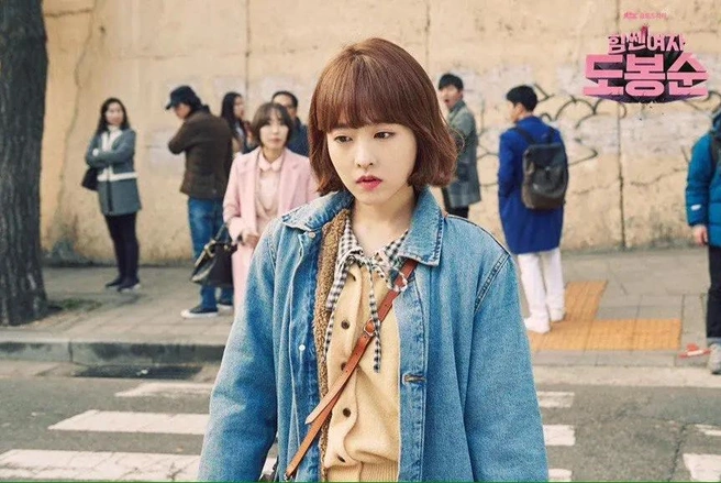 Дорама вышла в 2017 году и стала одной из культовых | Источник: кадр из сериала «Силачка До Бон Сун», 2017, реж. Ли Хён-мин