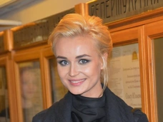 Полина Гагарина представила публике возлюбленную 13-летнего сына