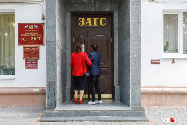 Новосибирцы обсуждают, в каком возрасте мужчине стоит жениться | Источник: Алексей Волхонский / V1.RU