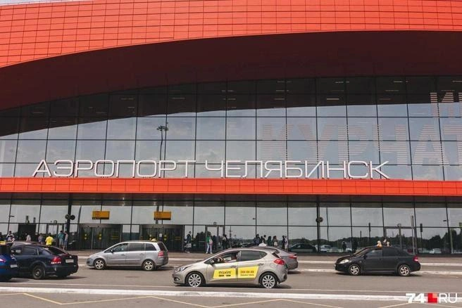 Два рейса до Москвы отменили сегодня утром | Источник: Дарья Пона