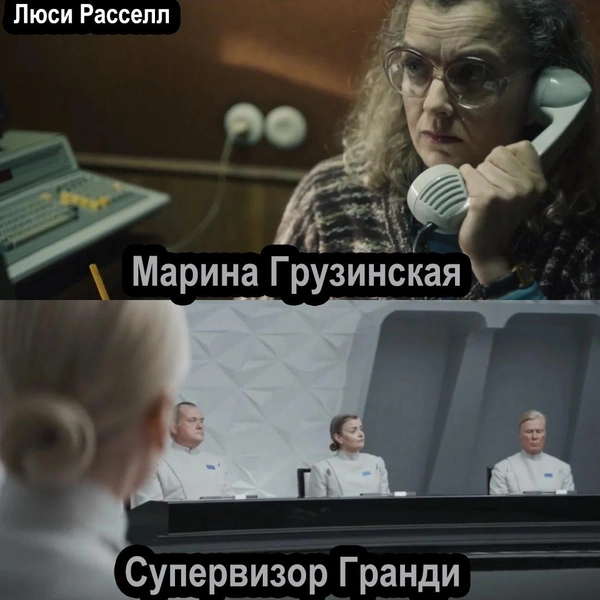 Источник: кадры из телесериалов