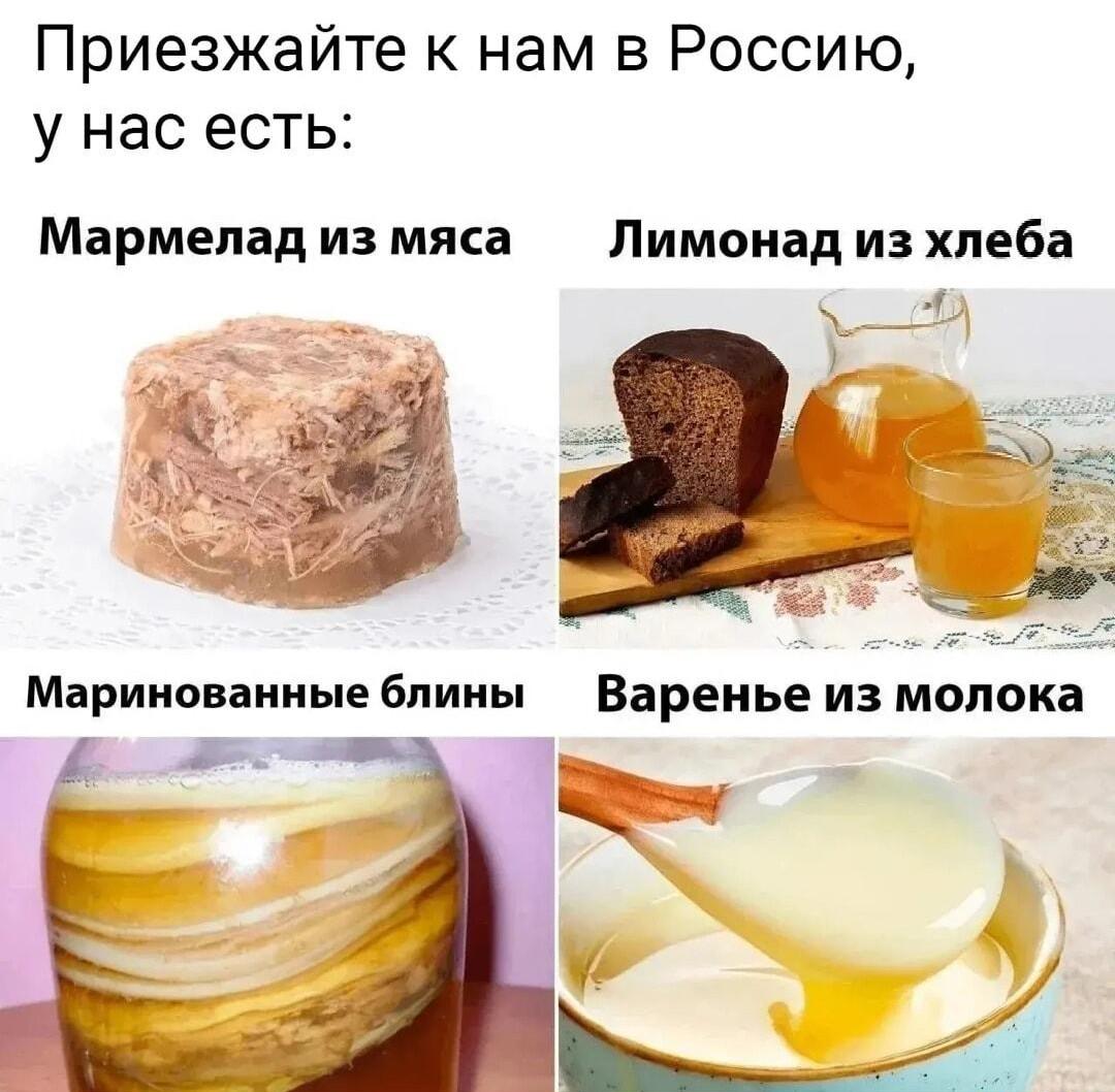 И немного варенья :-) Здравствуйте, уважаемые, Приятного, времени, суток