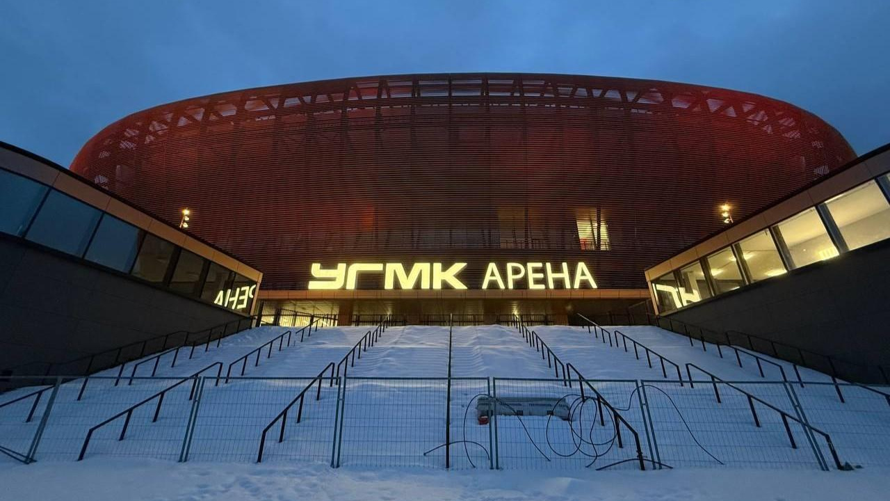 В центре Екатеринбурга достроили Ледовую арену УГМК. Показываем, как она выглядит