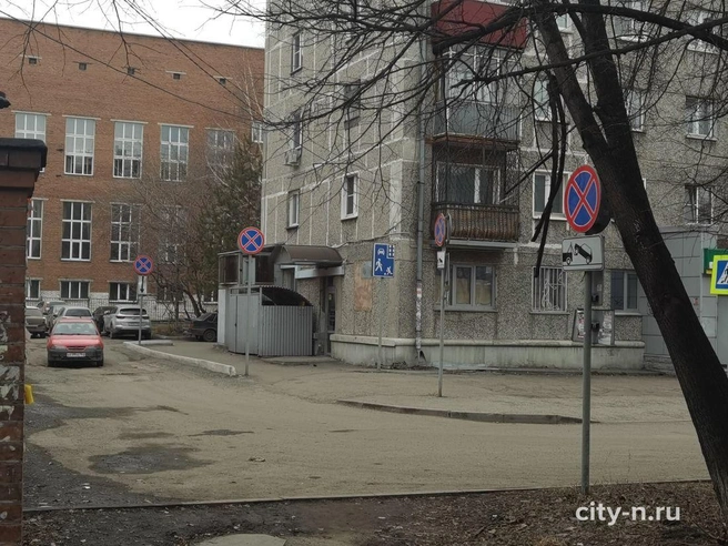 Источник: www.city-n.ru