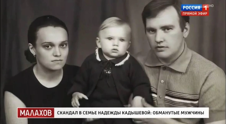 Источник: «Прямой эфир»