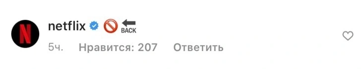 Данна Паола возвращается в «Элиту»? Актриса заинтриговала фолловеров новым постом