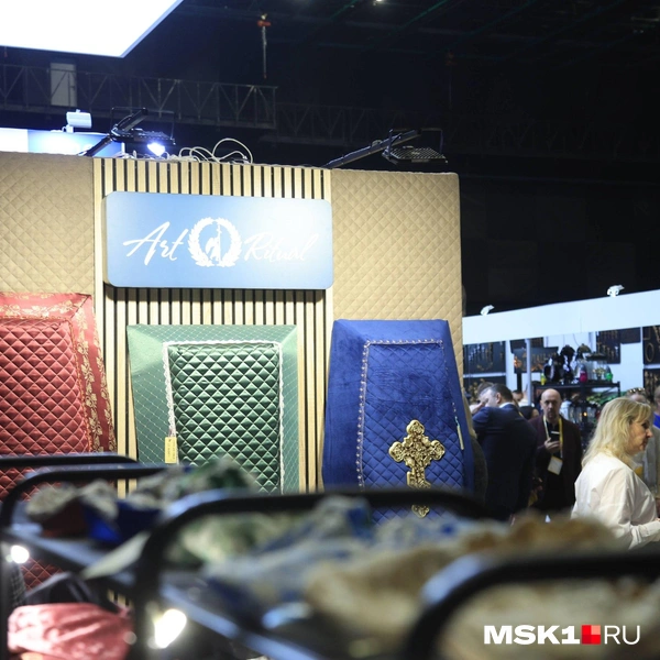 Источник: Дмитрий Толстошеев / MSK1.RU