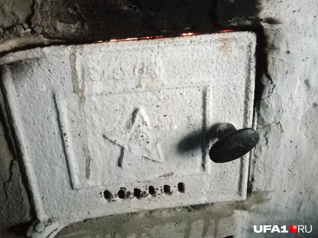 А вот и злосчастная печка | Источник: Булат Салихов / UFA1.RU