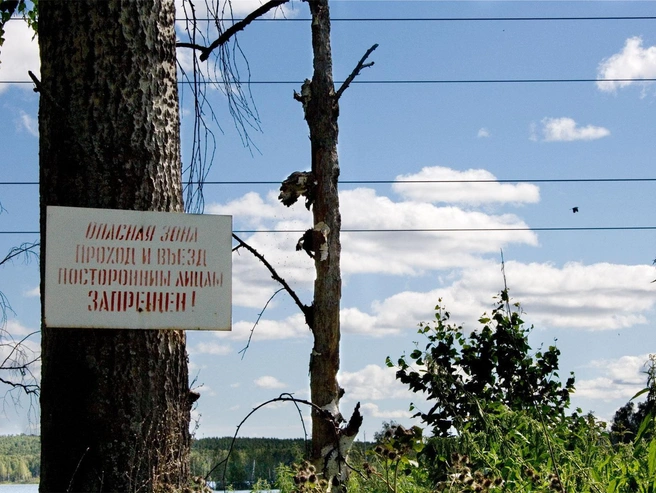 Рабочих и население постоянно проверяли дозиметристы | Источник: Алла Слаповская, Алиса Никулина