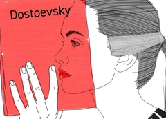 Тест: выберите цитату Достоевского, а мы назовем преступление, которое вы совершили
