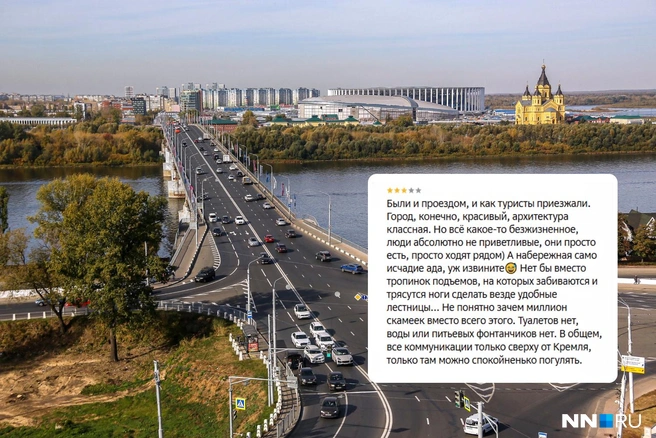 Источник: Наталья Бурухина / NN.RU, 2ГИС