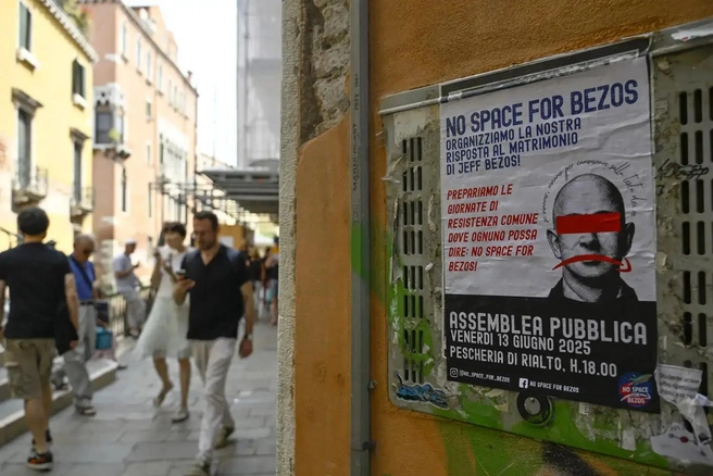 Источник: ANDREA PATTARO / AFP / Getty