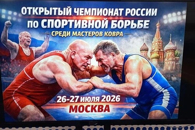 Тамбовский тренер Александр Кочуков — чемпион России среди ветеранов