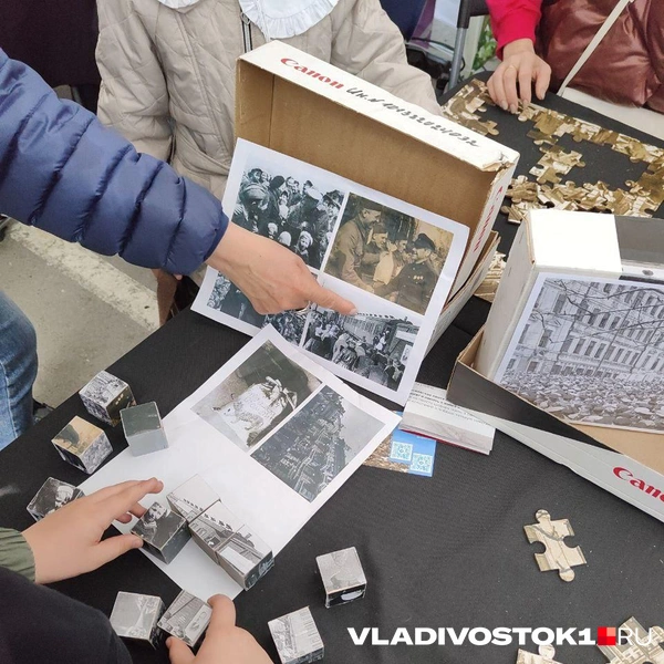 Источник: Татьяна Акишина / VLADIVOSTOK1.RU