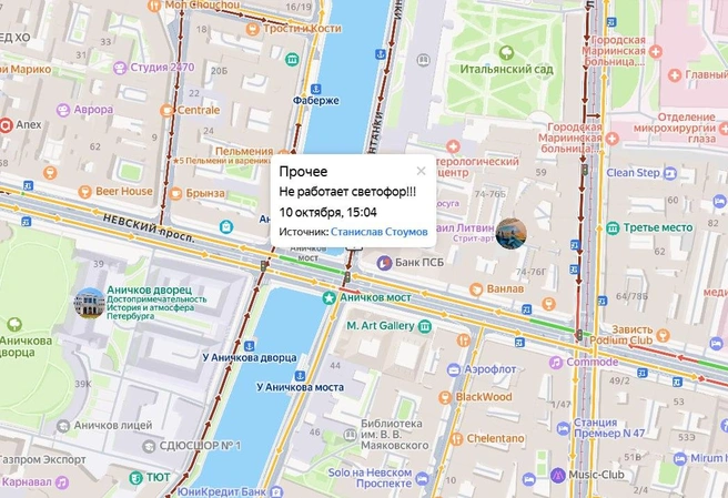 Источник: «Яндекс.Карты»