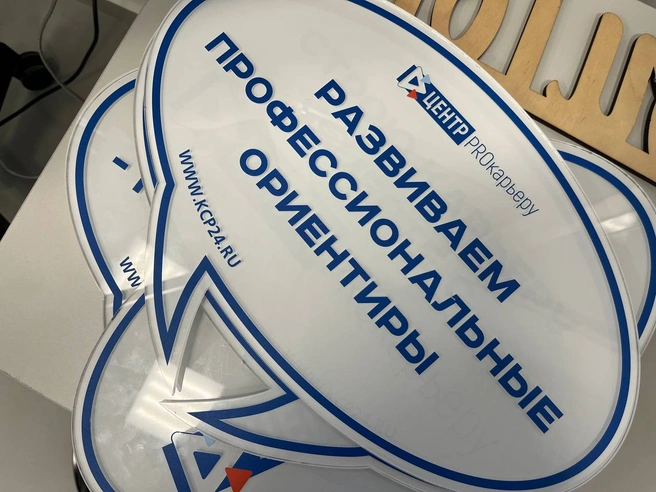 Источник: Инна Василец